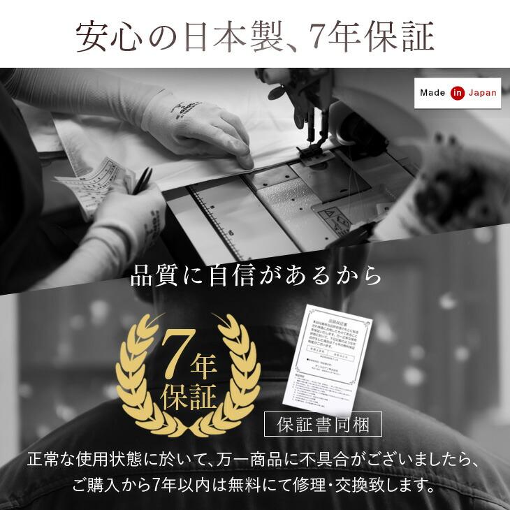 羽毛布団 シングル ロング 洗える 掛け布団 冬用 日本製 増量1.2キロ ホワイトダックダウン93％ 暖かい 羽毛掛け布団 30マス立体キルト ウォッシャブル | タンスのゲン | 16