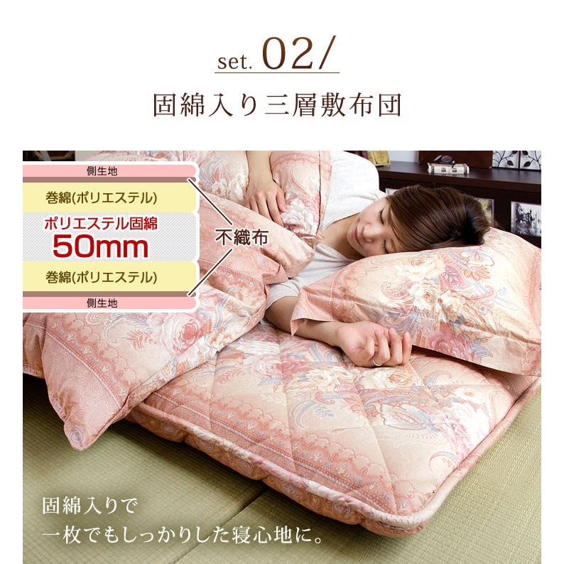 タンスのゲン 1日P13%〜 羽毛布団セット ダブル 6点セット 羽毛 タンスのゲン 1日P13%〜 羽毛布団セット ダブル 6点セット 羽毛
