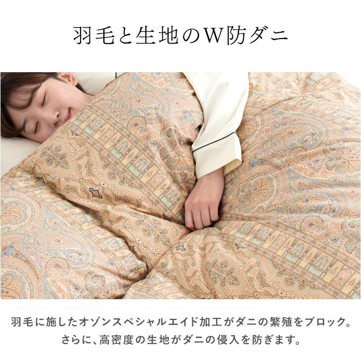 タンスのゲン 羽毛布団 クイーン 羽毛ふとん 掛け布団 グース 暖かい