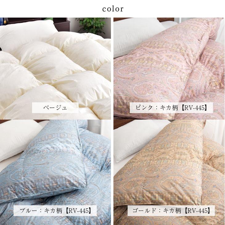 新品☆未使用タンスのゲン羽毛布団230×210cmクイーンサイズ、ダウン90% タンスのゲン 羽毛布団 クイーン ロング 洗える 掛け布団 暖かい 羽毛