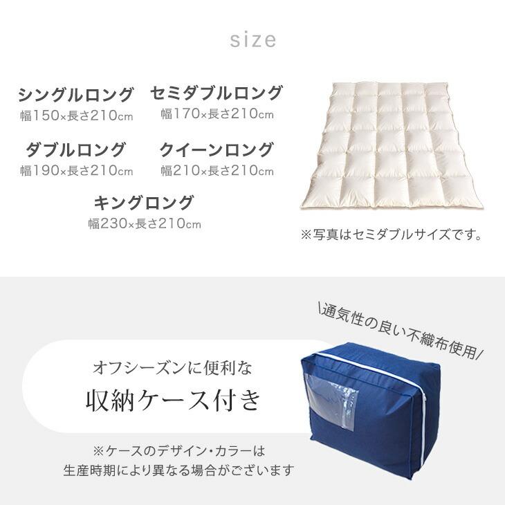 タンスのゲン 羽毛布団 クイーン 羽毛ふとん 掛け布団 グース 暖かい