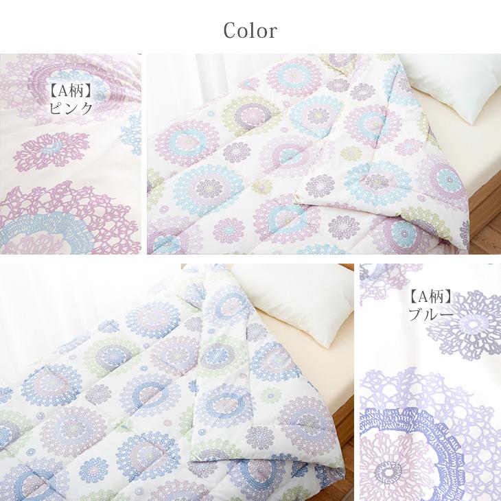 タンスのゲン 肌掛け布団 日本製 洗える 夏用 掛け布団 ダブル ロング