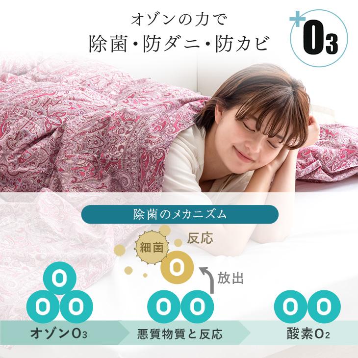 タンスのゲン ダウンケット シングル 羽毛布団 夏用 掛け布団 ダック