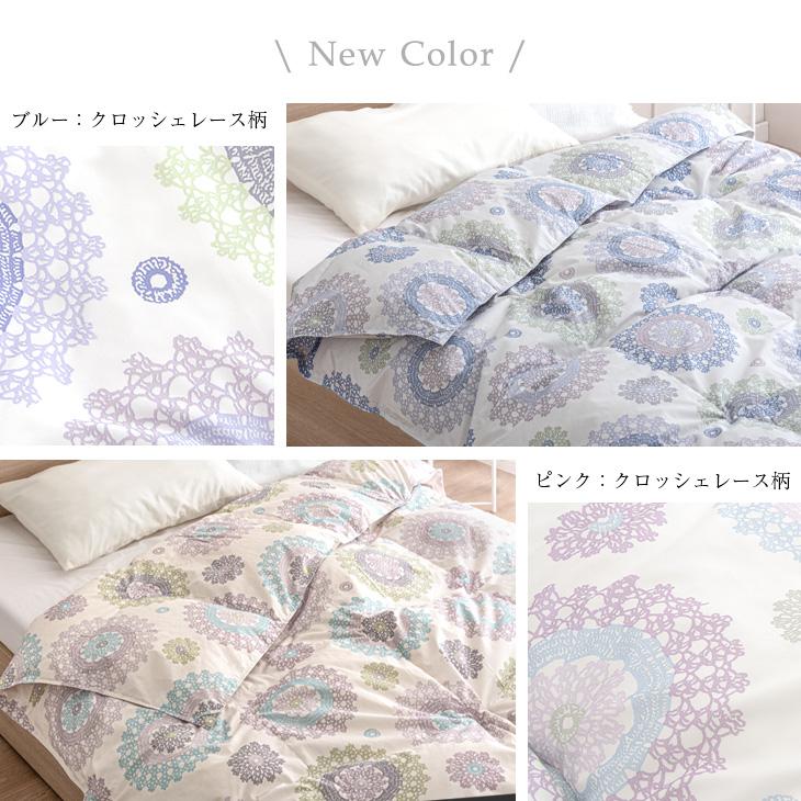 タンスのゲン ダウンケット シングル 羽毛布団 夏用 掛け布団 ダック