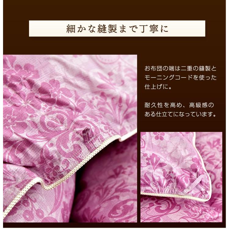 羽毛布団 シングル ホワイトマザーダック 二層 超長綿 SK6492ピンク タンスのゲン 10日+5% 羽毛布団 シングル ロング ホワイト マザー