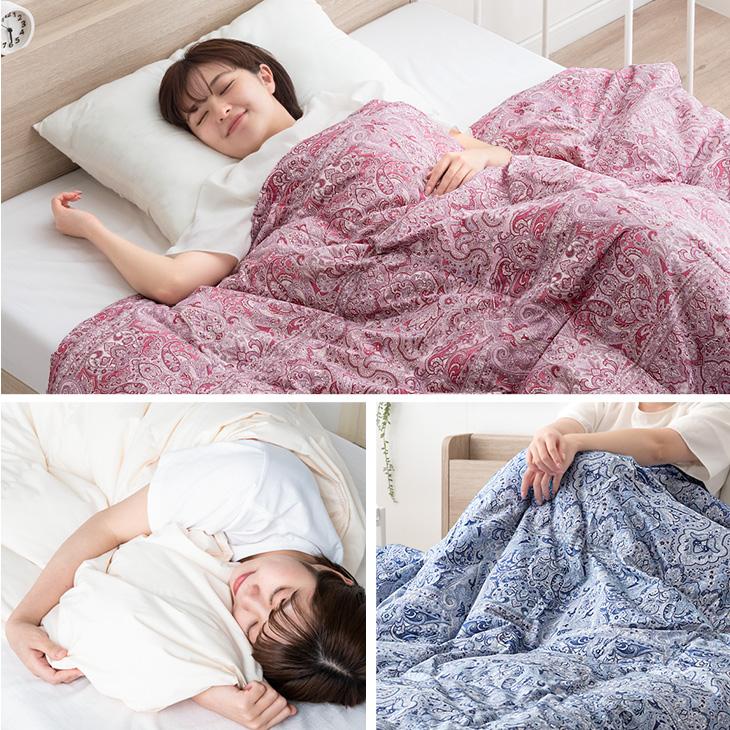 タンスのゲン 4日+5% ダウンケット シングル 2枚組 羽毛布団 夏用 羽毛