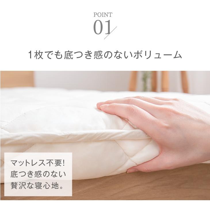 敷布団 シングル 日本製 敷き布団 敷ふとん 防臭 抗菌 防ダニ 高反発 吸汗速乾 三層敷 極厚 マットレス不要 | タンスのゲン | 07
