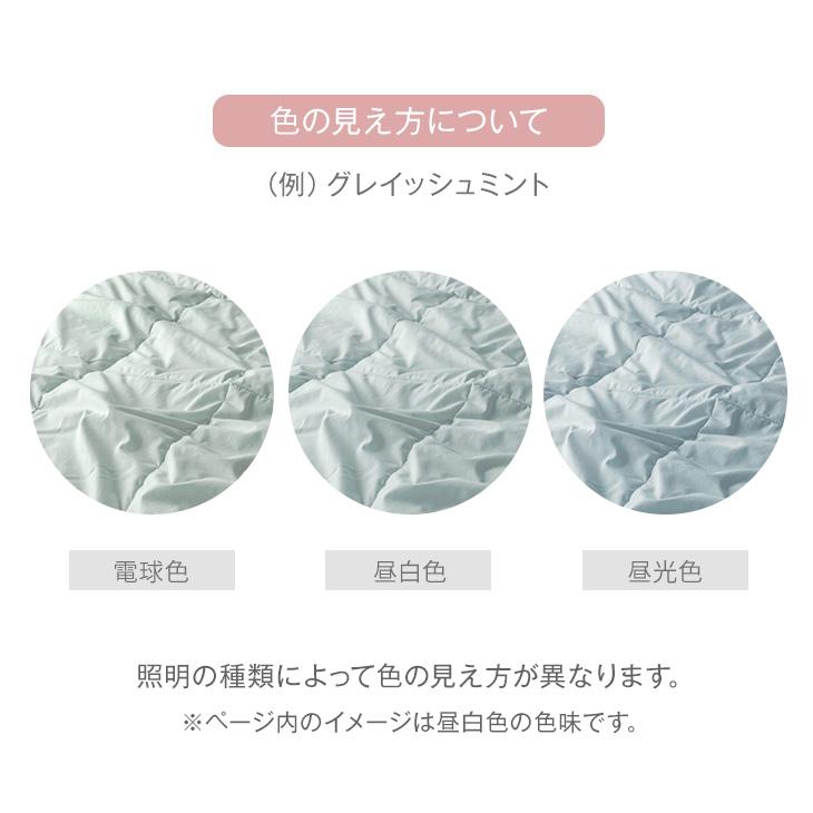 タンスのゲン 肌掛け布団 シングル 日本製 洗える 掛け布団 綿100% 夏