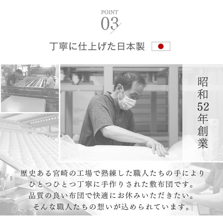 タンスのゲン 肌掛け布団 シングル 日本製 洗える 掛け布団 綿100% 夏