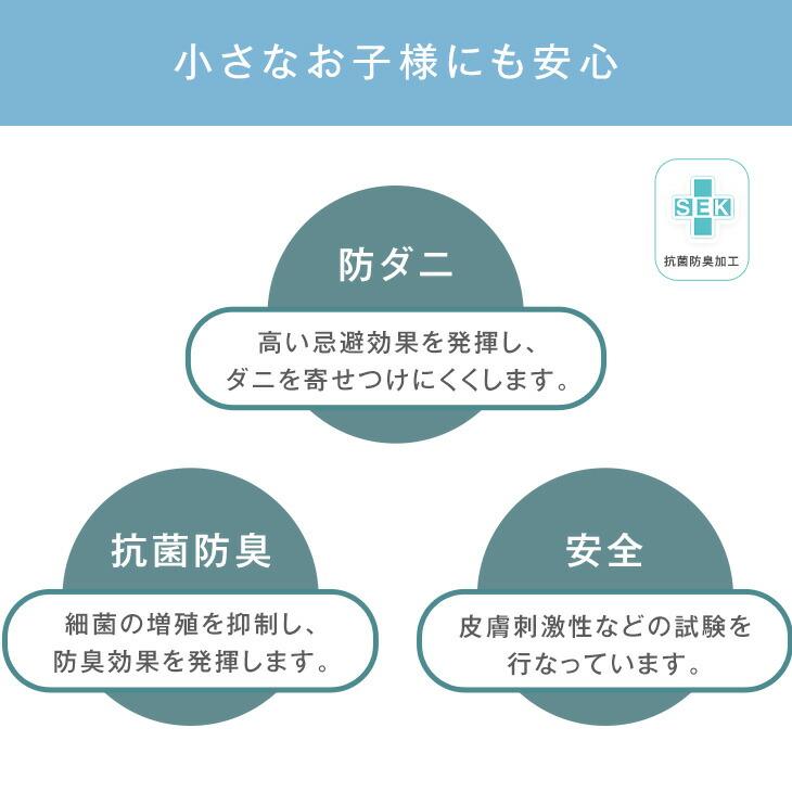 18日LYP会員18%〜 日本製 洗える 肌掛け布団 東レ ftα 羽毛タッチ 綿100% シングル 肌かけ 肌掛け 掛け布団 掛布団 肌布団 布団 ウォッシャブル ふとん 丸洗い｜tansu｜06