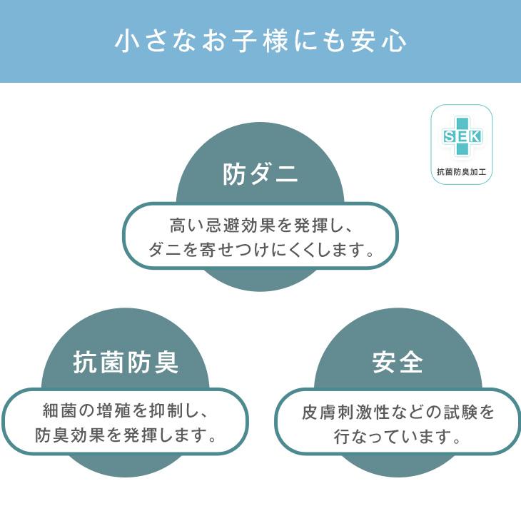 タンスのゲン 肌掛け布団 シングル 日本製 洗える 掛け布団 綿100% 夏