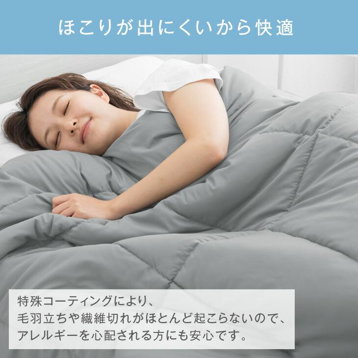 タンスのゲン 肌掛け布団 シングル 日本製 洗える 掛け布団 綿100% 夏