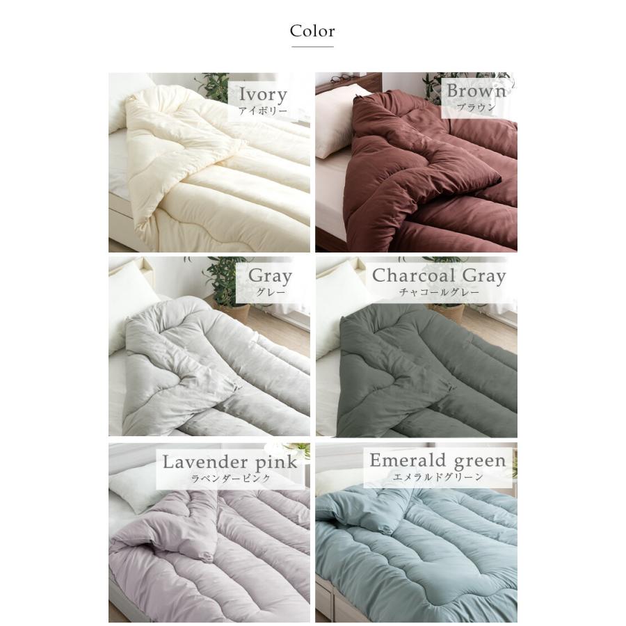 タンスのゲン 15日+5% 掛け布団 シングル 冬用 ウルトラ シンサレート