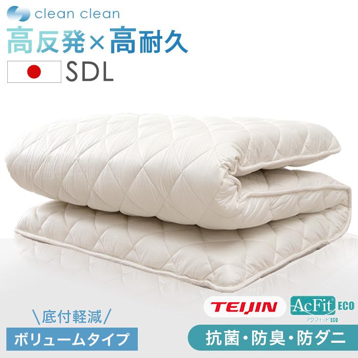 tansu_1041924004a