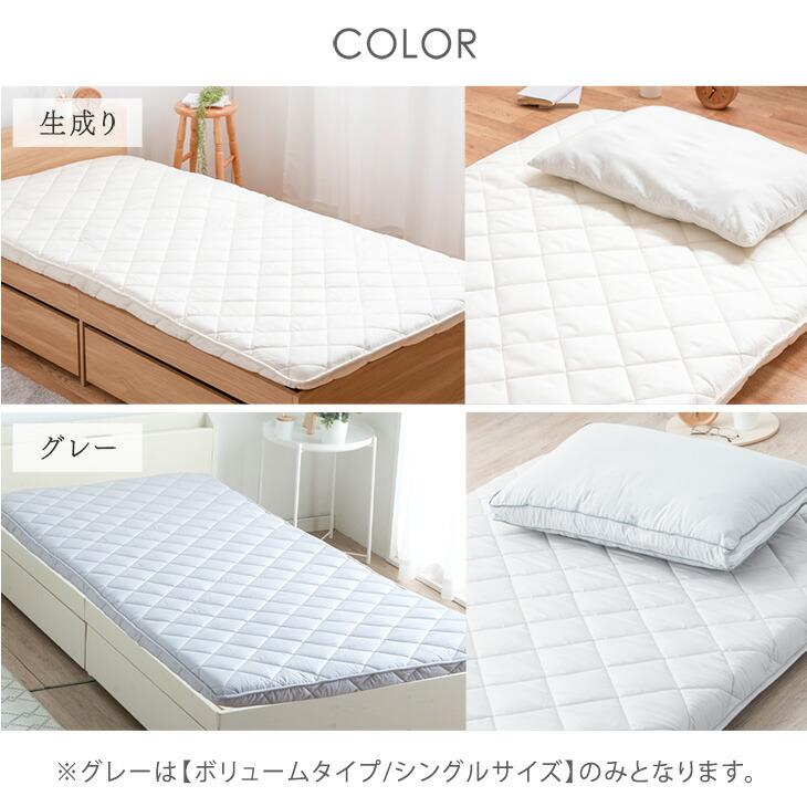 タンスのゲン 敷布団 ダブル ロング 敷き布団 日本製 綿100％ ハード