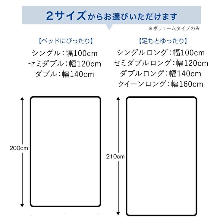 タンスのゲン 本日+5% 敷布団 ダブル ロング 敷き布団 日本製 綿100