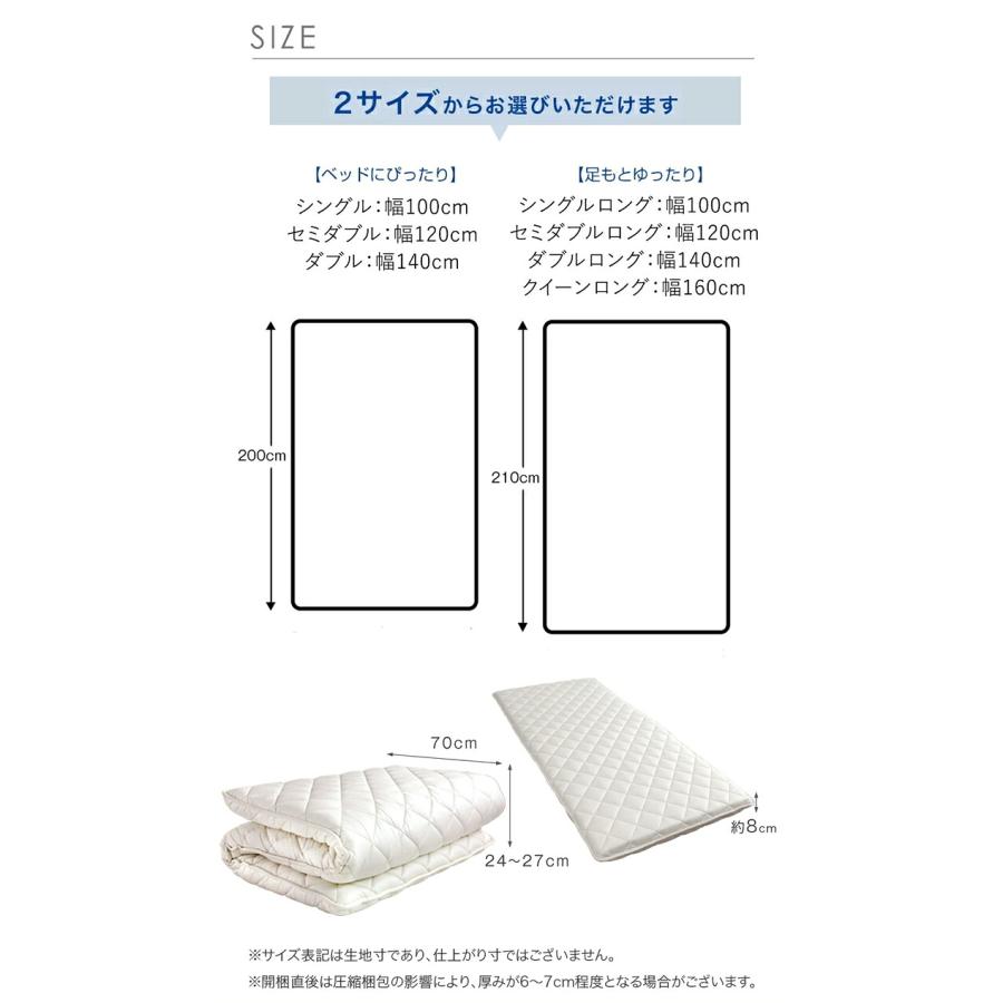 タンスのゲン 敷布団 ダブル ロング 敷き布団 日本製 綿100％ ハード