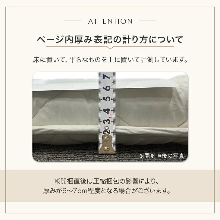 タンスのゲン 敷布団 ダブル ロング 敷き布団 日本製 綿100％ ハード