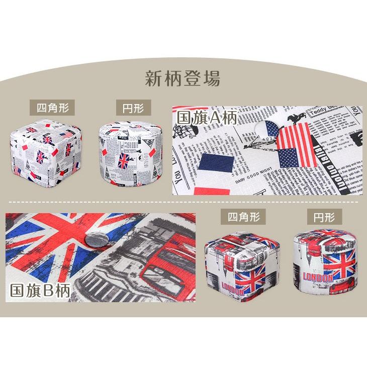 カフェ用天板の形は丸型が２つ・四角型が5つ＆IKEAチェア 5脚セット カフェ用天板の形は丸型が2つ・四角型が5つ＆IKEAチェア 5脚セット