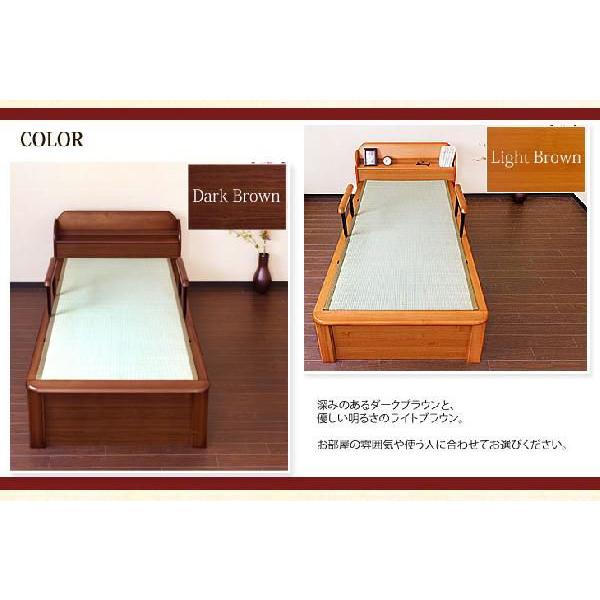 畳ベッド たたみベッド シングル 国産 日本製 宮付き シングルベッド 