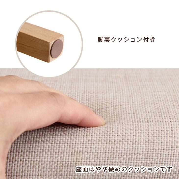 タンスのゲン ダイニングチェア 2脚 セット おしゃれ 木製 タンスのゲン ダイニングチェア 2脚 セット おしゃれ 木製