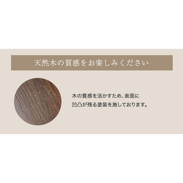 タンスのゲン 10日+5% ローテーブル ウォールナット/オーク突板