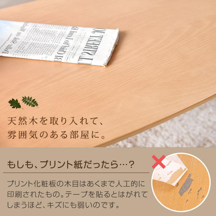 タンスのゲン テーブル おしゃれ センターテーブル 折りたたみ 丸 丸型