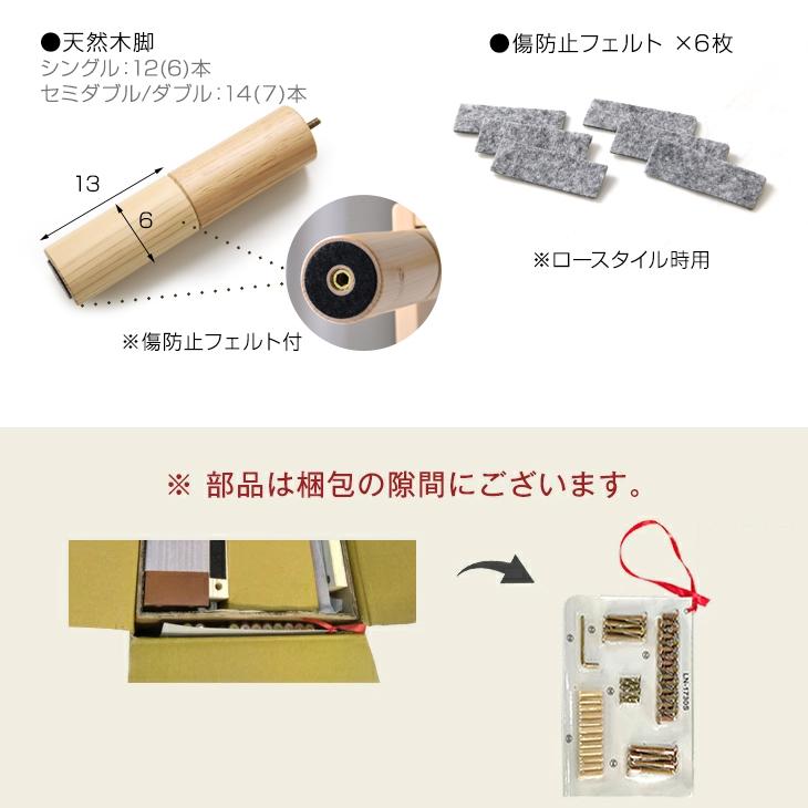 タンスのゲン ベッド ダブル すのこベッド ベッドフレーム 高さ タンスのゲン ベッド ダブル すのこベッド ベッドフレーム 高さ