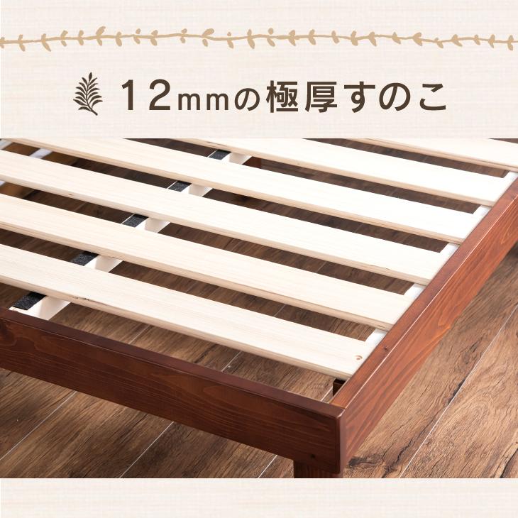 タンスのゲン 19日超お得 ベッド マットレス付き すのこベッド ダブル