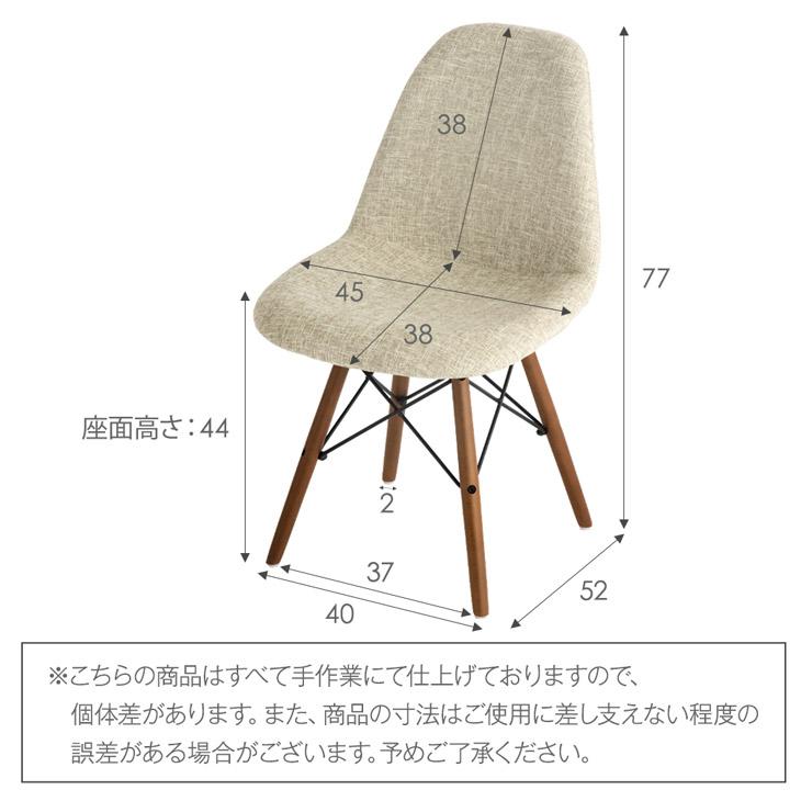 タンスのゲン 本日+5% ダイニングテーブルセット 2人 3点セット 