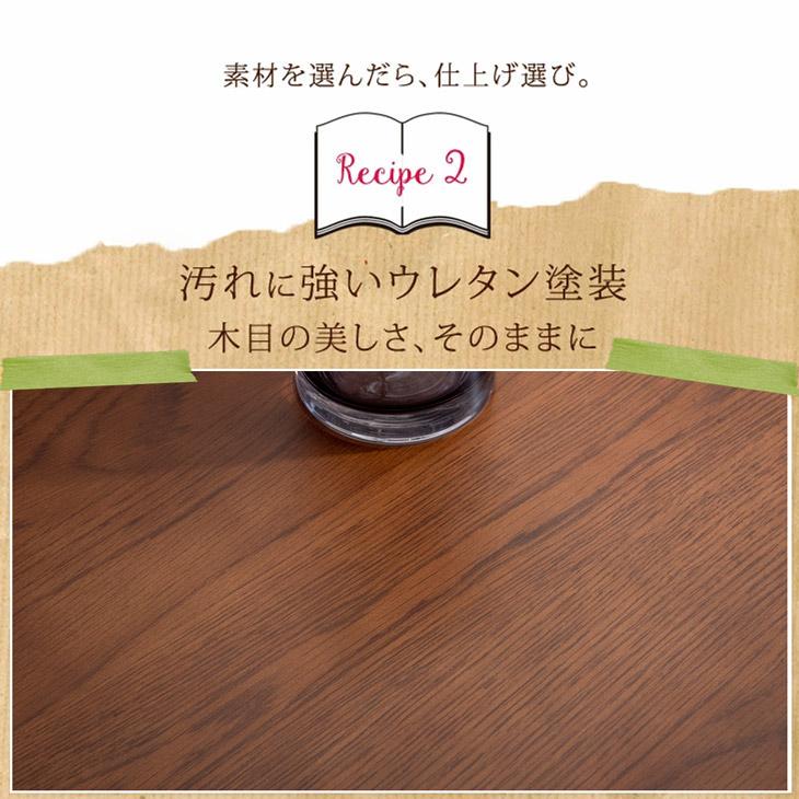 ダイニングテーブルセット 2人 3点セット おしゃれ 幅75cm テーブル チェア リビング ダイニングセット 食卓 食卓テーブル 食卓セット 2人用｜tansu｜04