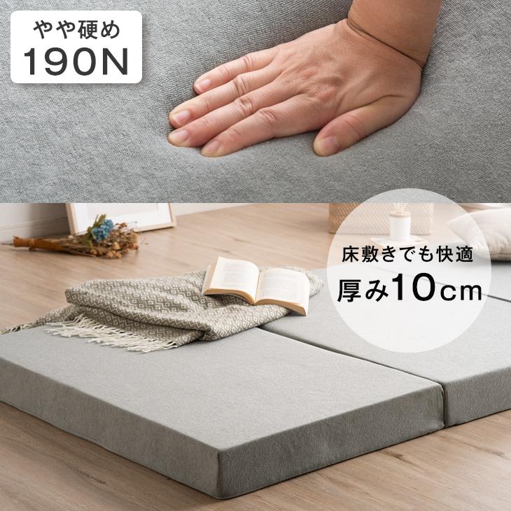 タンスのゲン ベッド マットレス付き ダブル ベッドフレーム 高反発