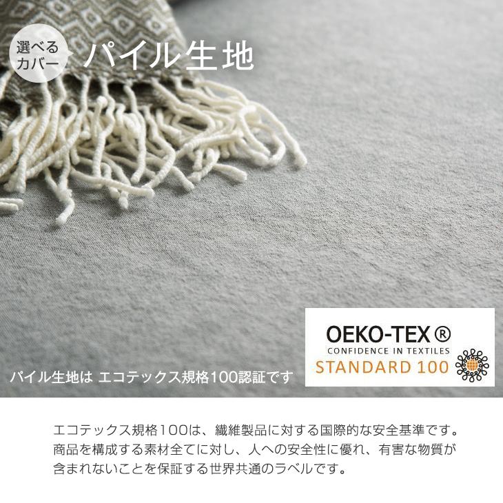 ベッド マットレス付き シングル すのこベッド ベッドフレーム 宮付き 高さ調節 コンセント ブックシェルフ 木製 | タンスのゲン | 17