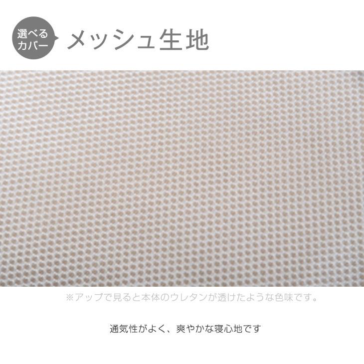 ベッド マットレス付き シングル すのこベッド ベッドフレーム 宮付き 高さ調節 コンセント ブックシェルフ 木製 | タンスのゲン | 18