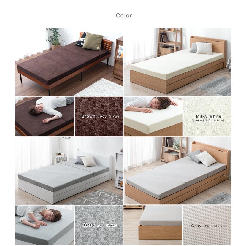 タンスのゲン 15日+5% ベッド マットレス付き ダブル すのこベッド 宮