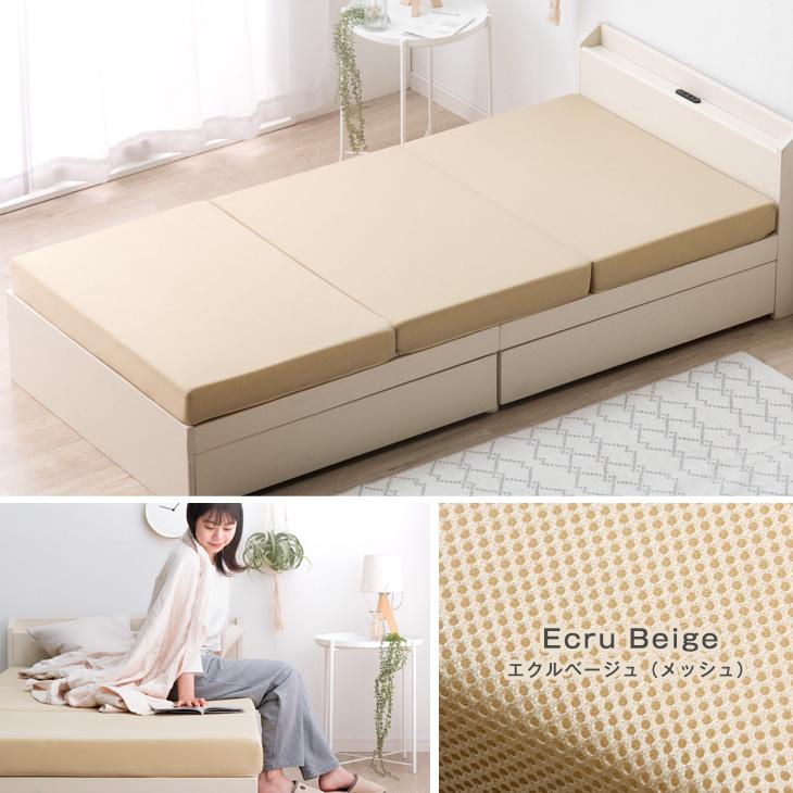タンスのゲン ベッド マットレス付き セミダブル すのこベッド