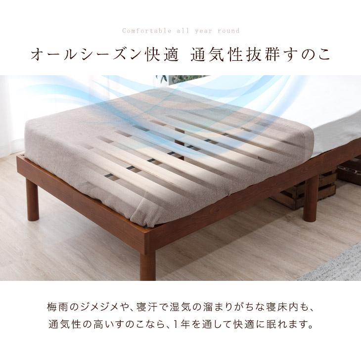 タンスのゲン ベッド マットレス付き ダブル ベッドフレーム 高反発