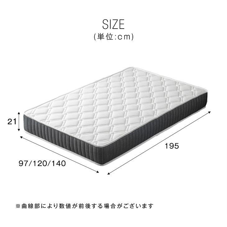 タンスのゲン 8日+5% ベッド マットレス付き シングル おしゃれ