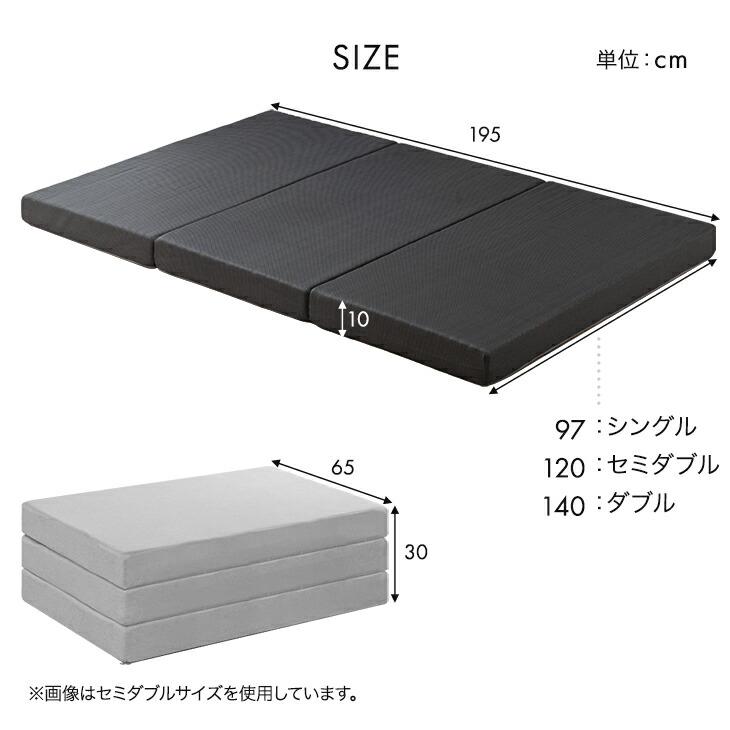 タンスのゲン 27日超お得 ベッド マットレス付き シングル おしゃれ
