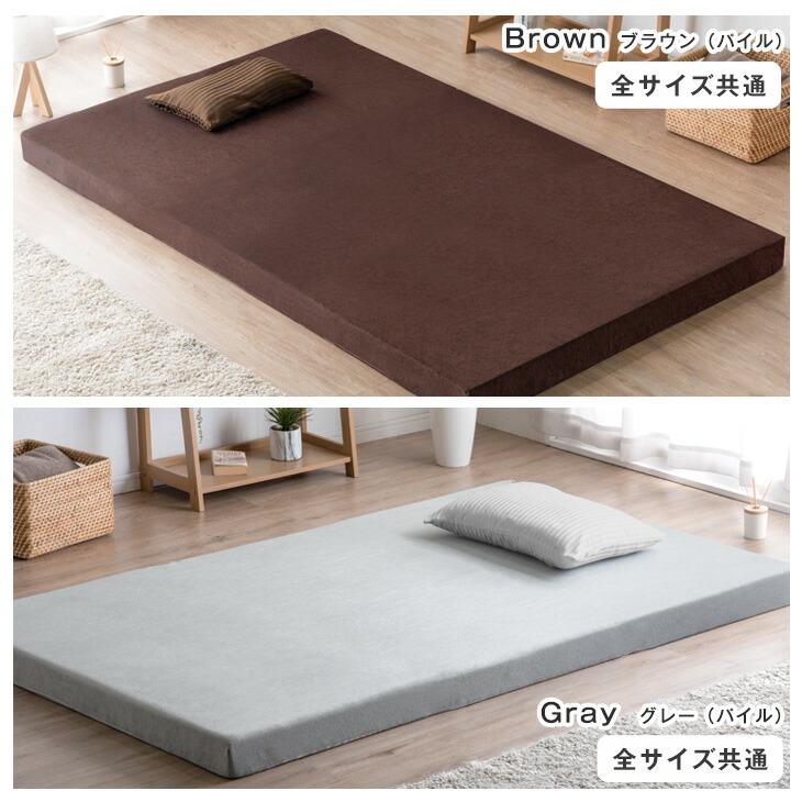 タンスのゲン マットレス 低反発 セミダブル おしゃれ 低反発