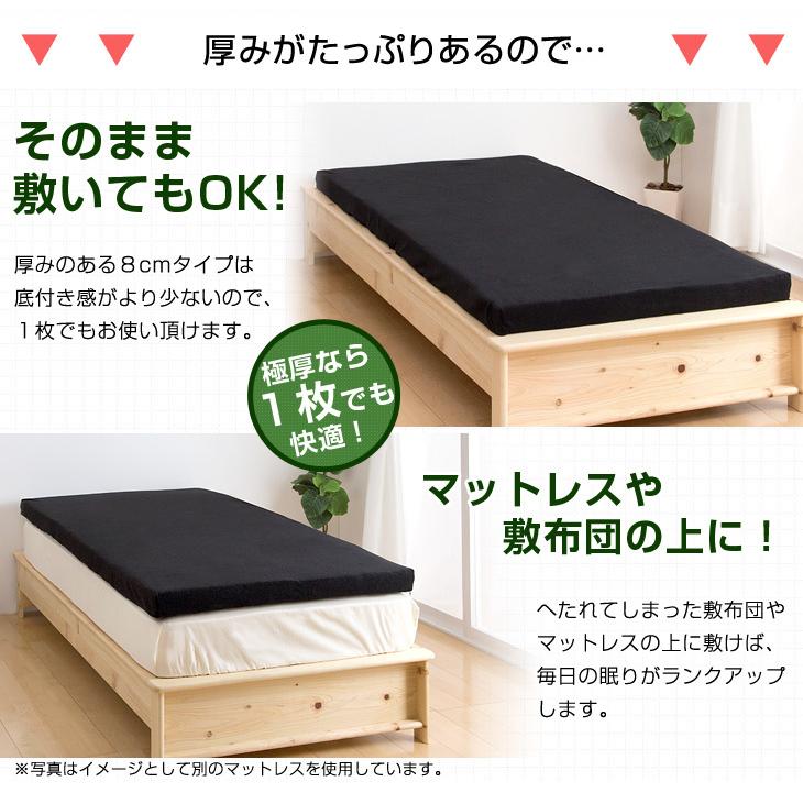 タンスのゲン マットレス 低反発 セミダブル おしゃれ 低反発 タンスのゲン マットレス 低反発 セミダブル おしゃれ 低反発