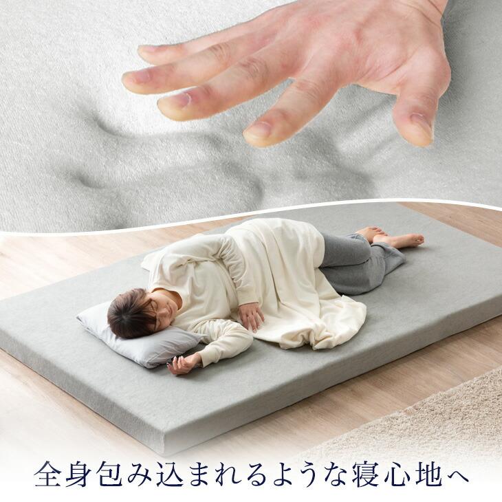 タンスのゲン 8日+5% マットレス 低反発 セミダブル おしゃれ 低反発