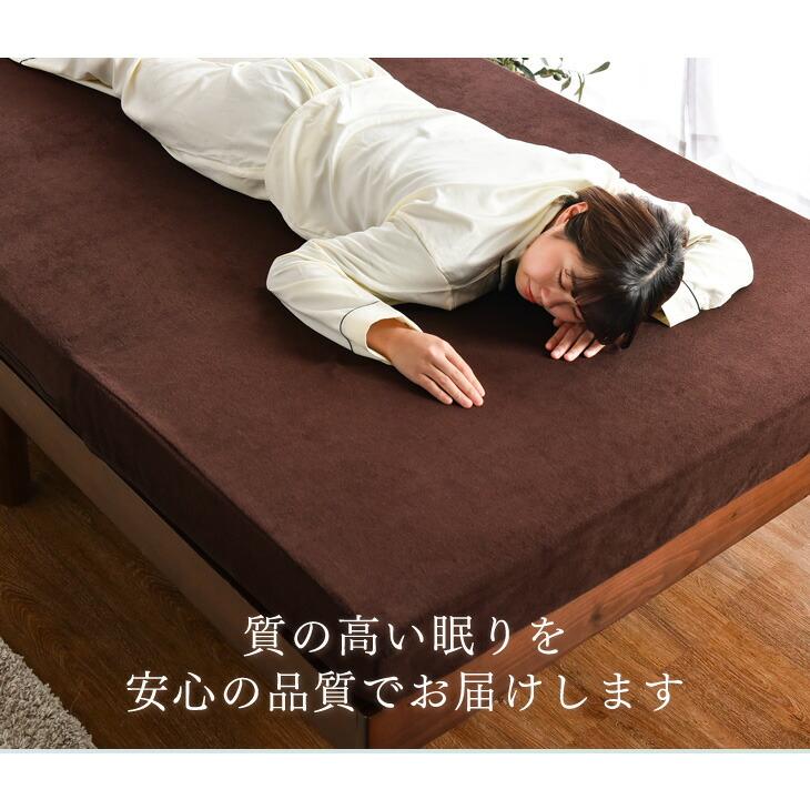 タンスのゲン マットレス 低反発 セミダブル おしゃれ 低反発 