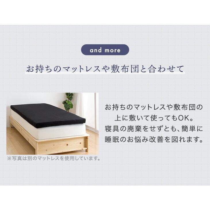 タンスのゲン 8日+5% マットレス おしゃれ 低反発 ダブル 低反発