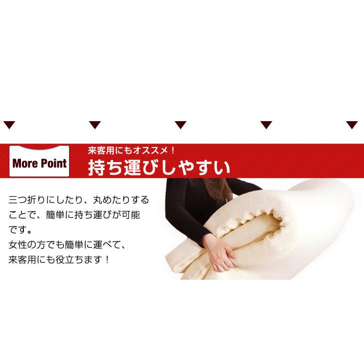 タンスのゲン マットレス 低反発マットレス クイーン 8cm 超低 タンスのゲン マットレス 低反発マットレス クイーン 8cm 超低
