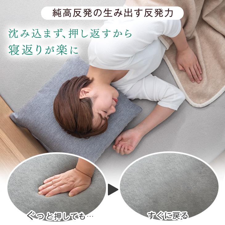 タンスのゲン マットレス シングル 高反発 10cm 高反発マット タンスのゲン マットレス シングル 高反発 10cm 高反発マット