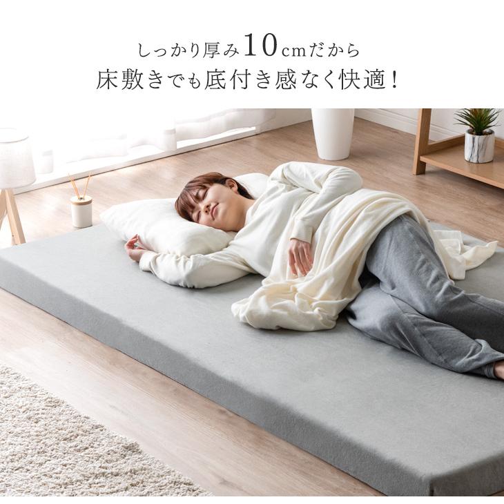 タンスのゲン マットレス ダブル 極厚10cm 高反発マットレス タンスのゲン マットレス ダブル 極厚10cm 高反発マットレス