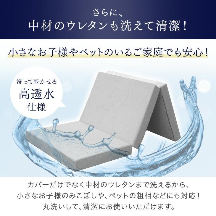 タンスのゲン マットレス セミダブル 折りたたみ 高反発マットレス