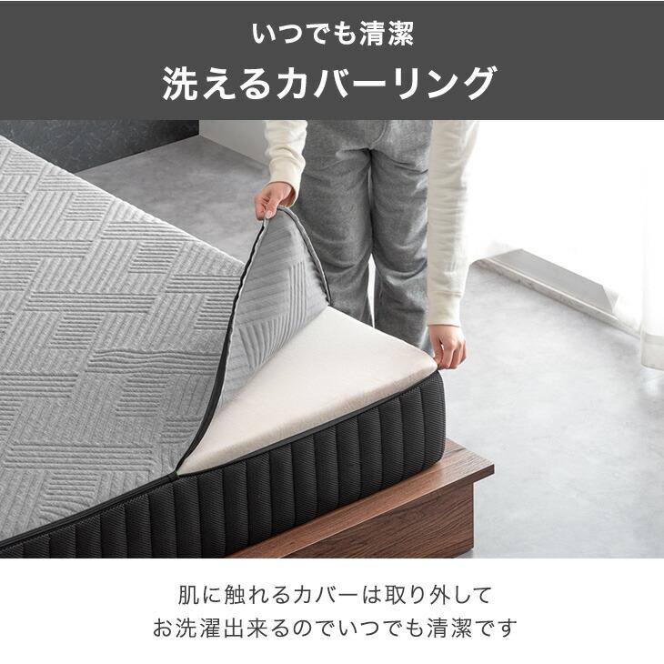 洗えるマットレス　ダブル　タンスのゲン Amazon｜タンスのゲン マットレス ダブル 超極厚20cm 「純」高