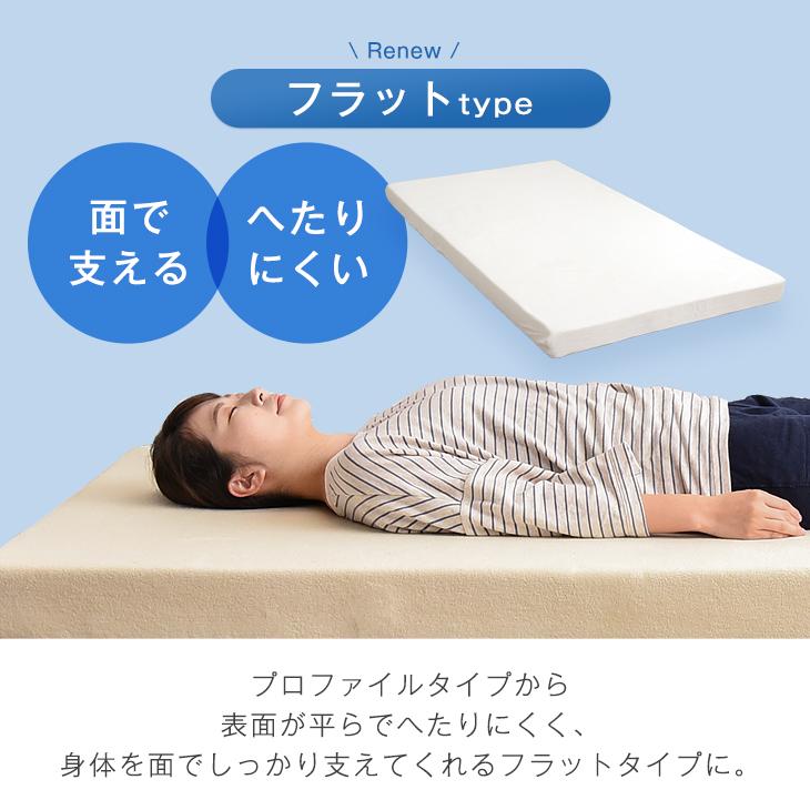 タンスのゲン マットレス シングル 高反発 10cm 高反発 タンスのゲン マットレス シングル 高反発 10cm 高反発